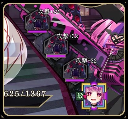 戦巫 AI汉化 预览图 1
